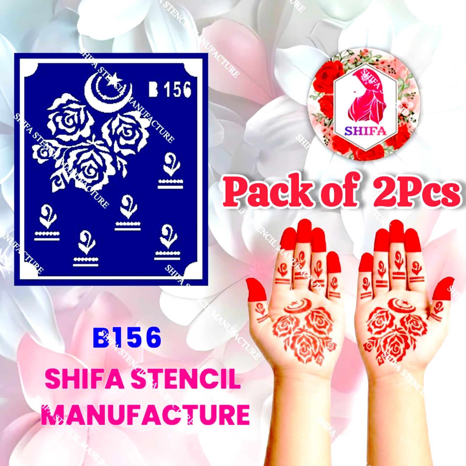 B156 (age 5 to 10) Moonlit Rose Royale Double Hand Henna Stencil - Shifa Stencil